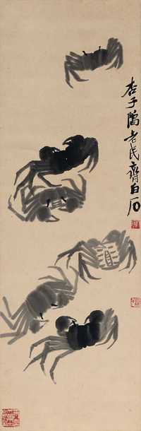 QI BAISHI  Crabs
